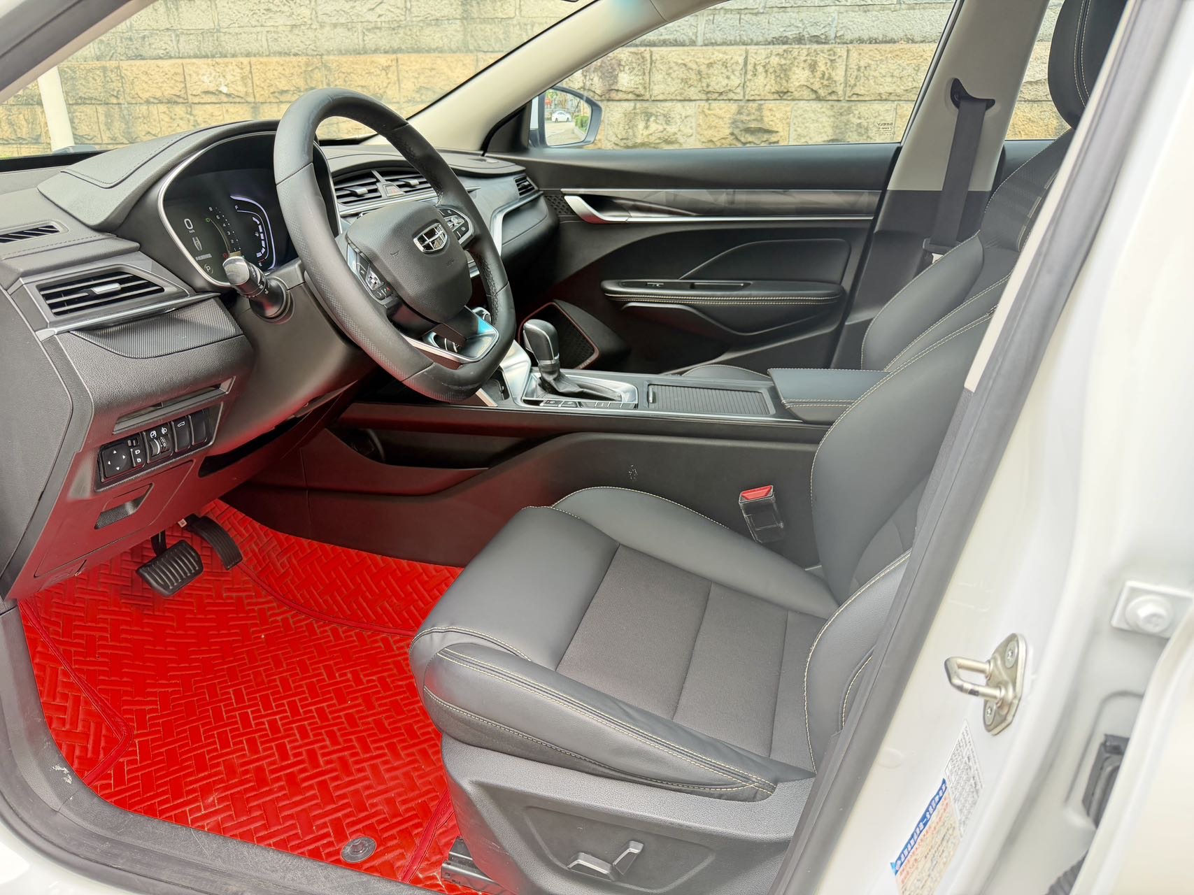 GEELY Binray 2021 car image #7