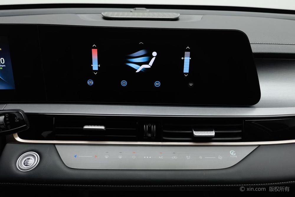 Chery Tiggo 5x 2025 car image #11