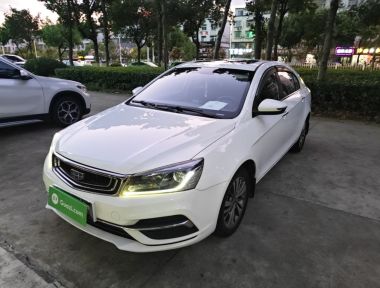 GEELY Emgrand 2018 car image 
