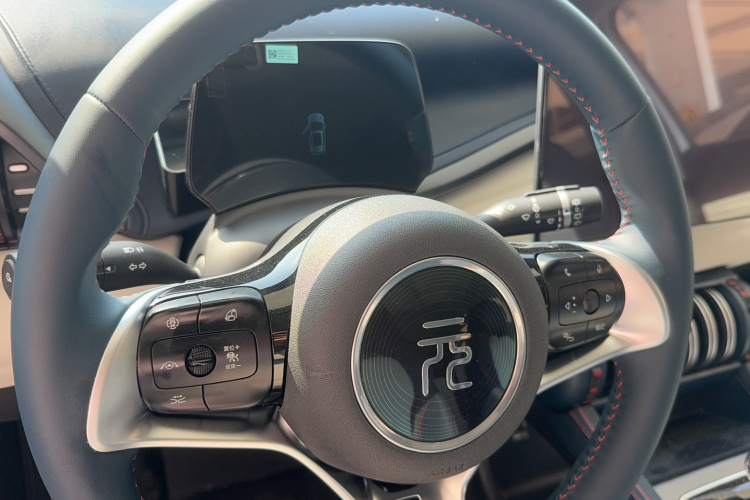BYD Yuan Plus 2023 car image #11