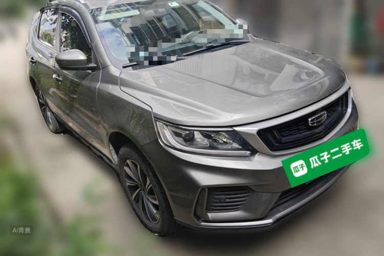 GEELY Vision X6 2020 #4 GEELY Vision X6 2020 car image #4