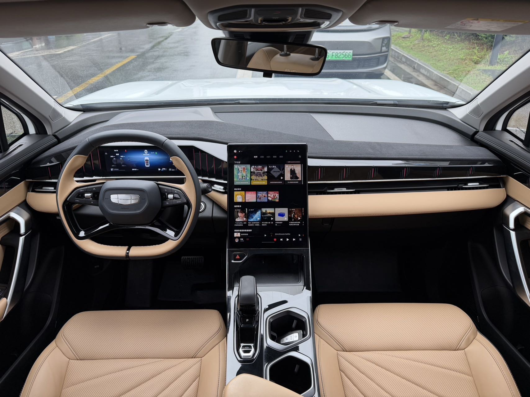 GEELY Boyue L 2023 car image #6