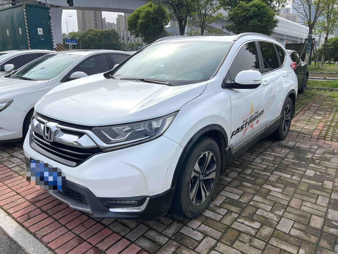 2019 car image 