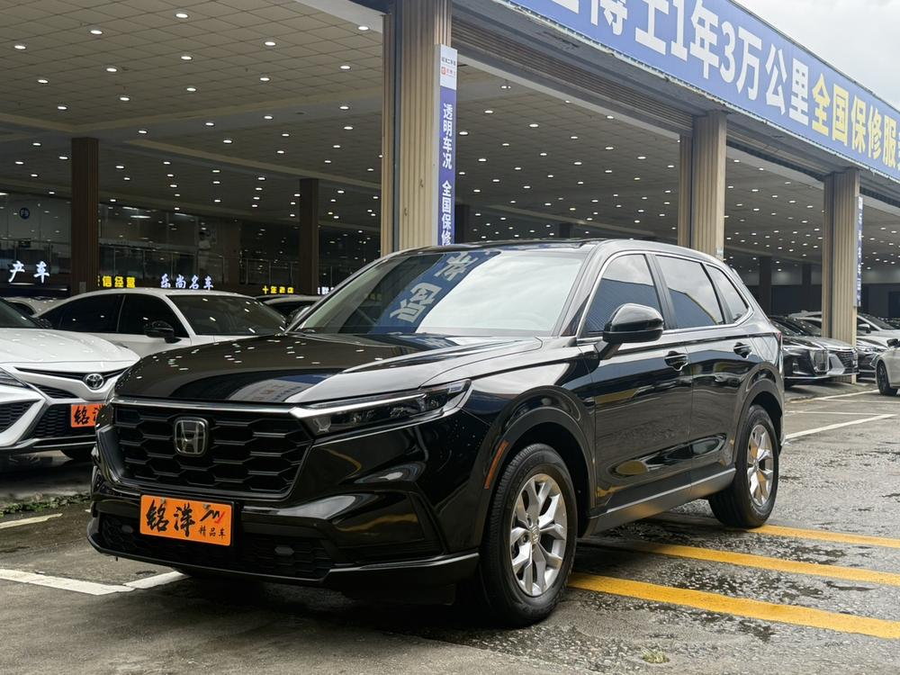 Honda CR-V 2025 Honda CR-V 2025 car image