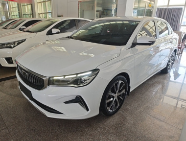 GEELY Emgrand 2022 car image 