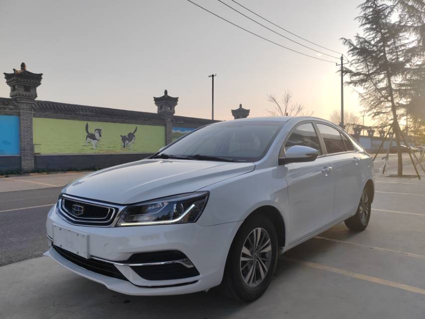 GEELY Emgrand 2019 GEELY Emgrand 2019 car image