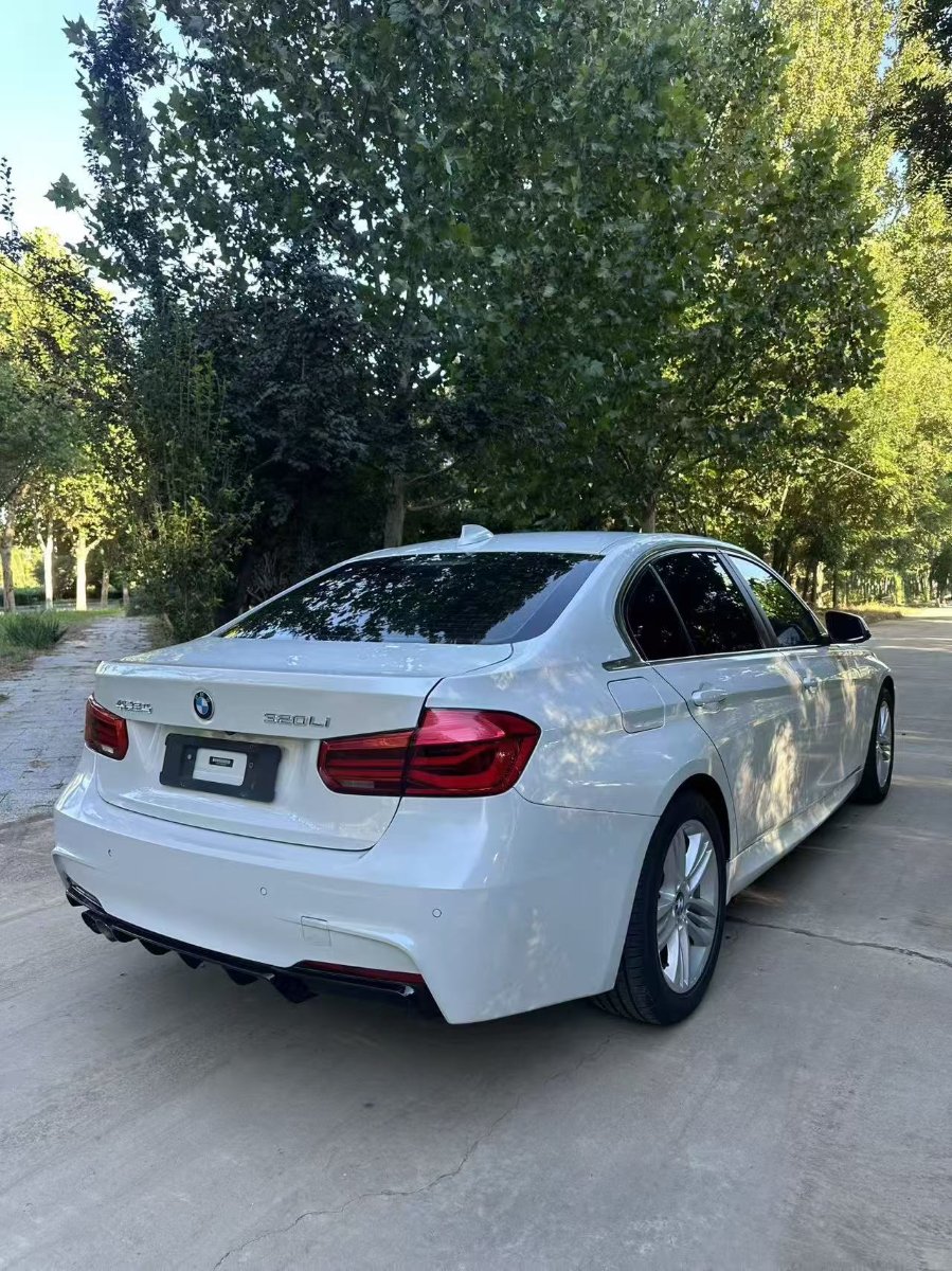 BMW 3 Series 2016 #7 BMW 3 Series 2016 car image #7