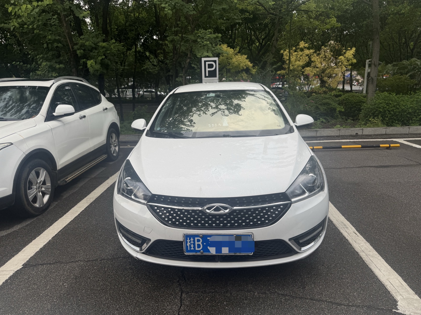 Chery Arrizo 5 2023 car image #2