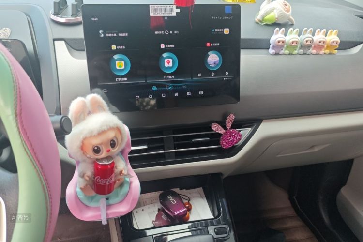 BYD Yuan Pro 2021 #15 BYD Yuan Pro 2021 صورة سيارة #15