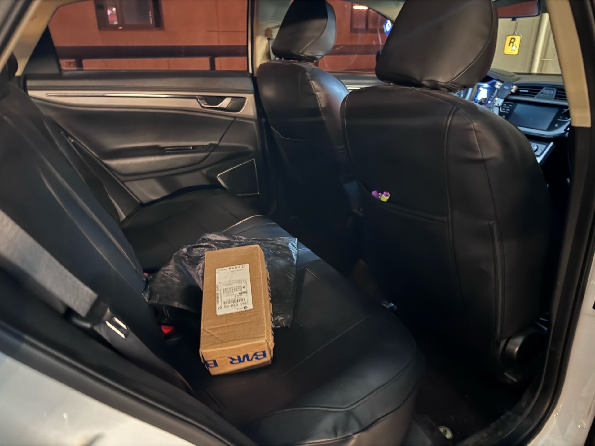 GEELY Emgrand GL 2018 imagem de carro #6