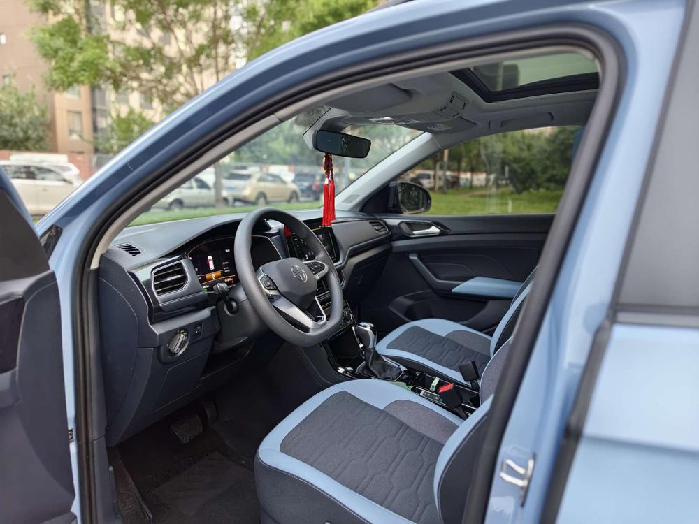 Volkswagen Tharu 2024 car image #8