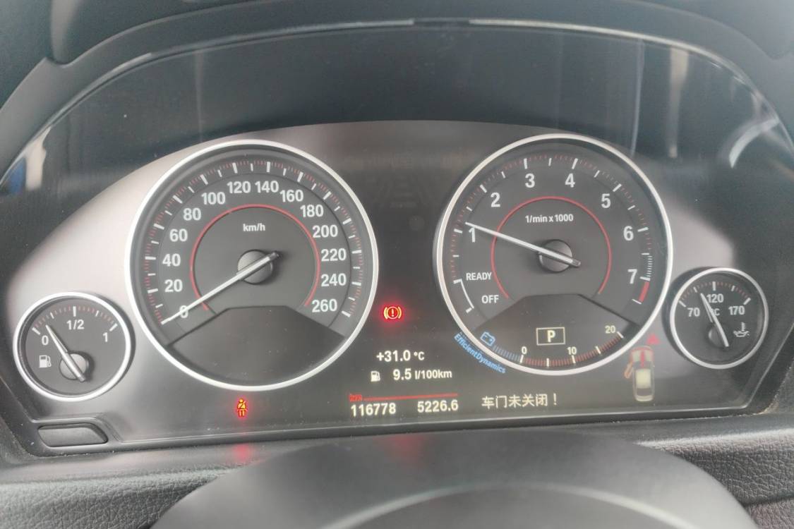 BMW 3 Series 2016 immagine di auto #24