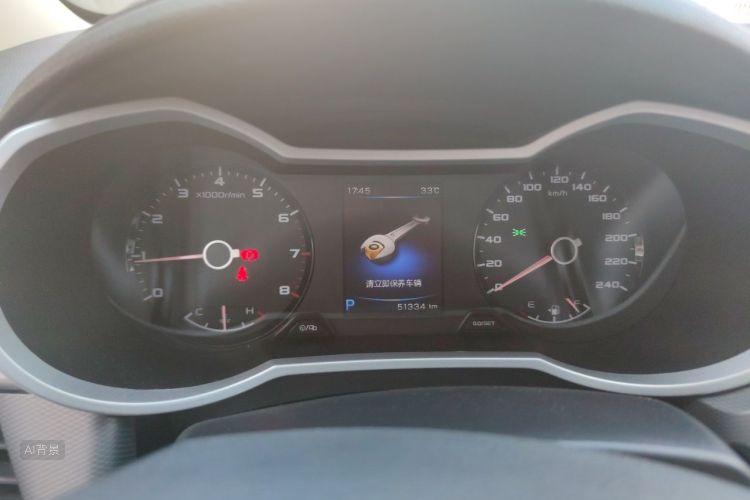 GEELY Emgrand GS 2019 car image #13