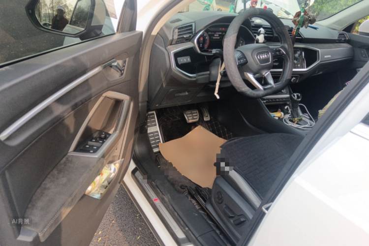 Audi Q3 2022 image de voiture #18