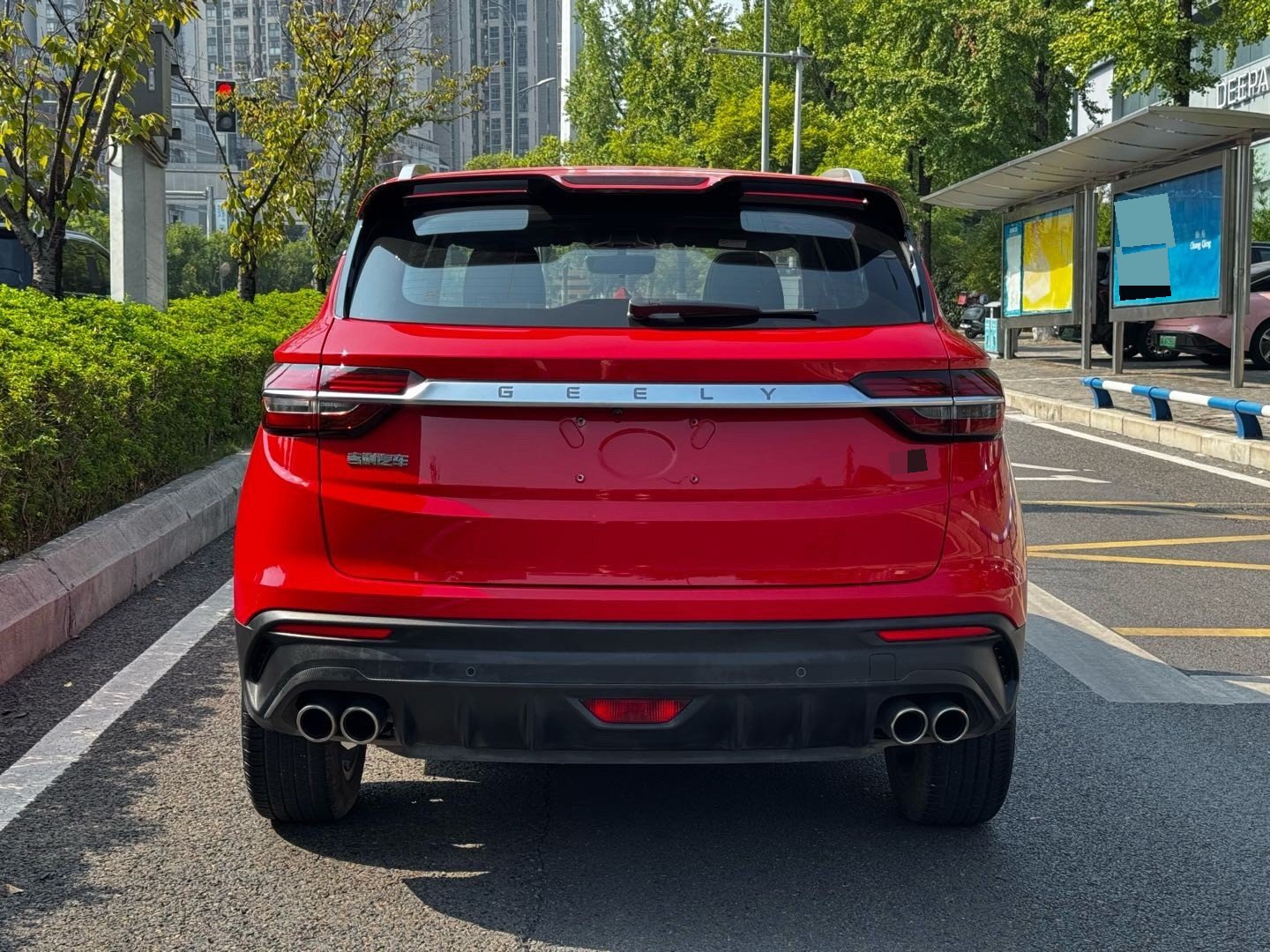 GEELY Coolray 2019 #8 GEELY Coolray 2019 image de voiture #8