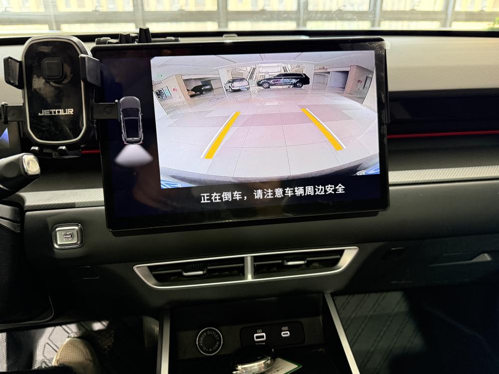 Jetour Dashing 2024 immagine di auto #8