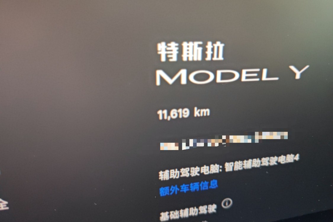 Tesla Model Y 2025 #27 Tesla Model Y 2025 car image #27