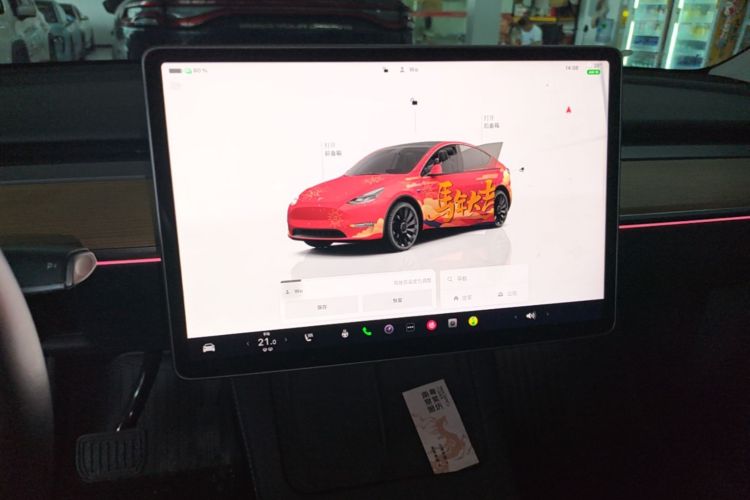 Tesla Model Y 2022 #13 Tesla Model Y 2022 car image #13