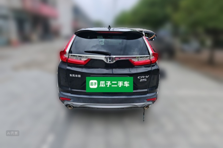 Honda CR-V 2020 #6 Honda CR-V 2020 car image #6