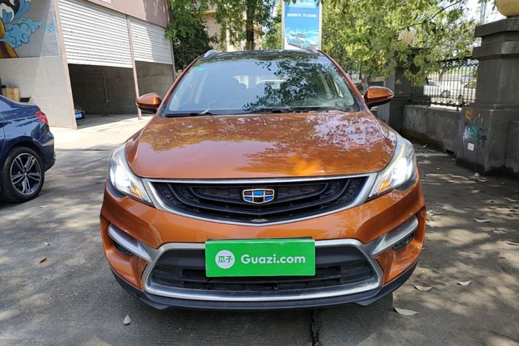 GEELY Emgrand GS 2017 imagen de coche #3