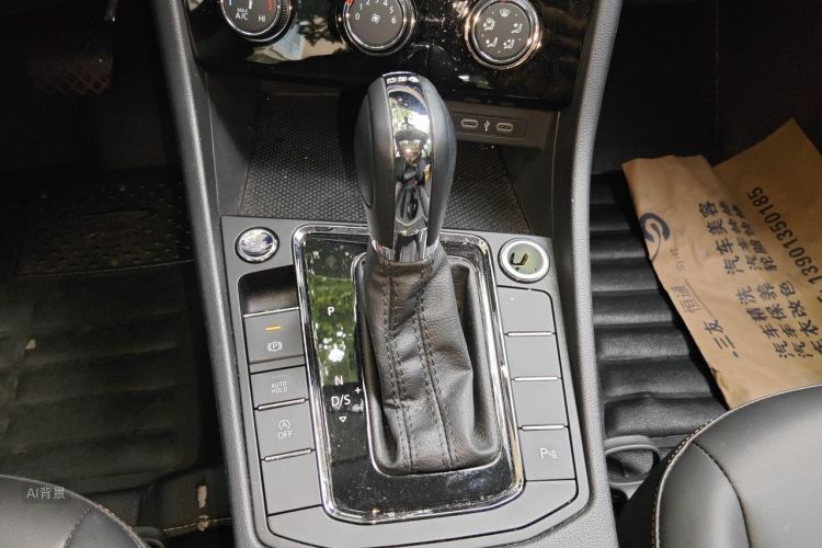 Volkswagen Bora 2022 immagine di auto #16