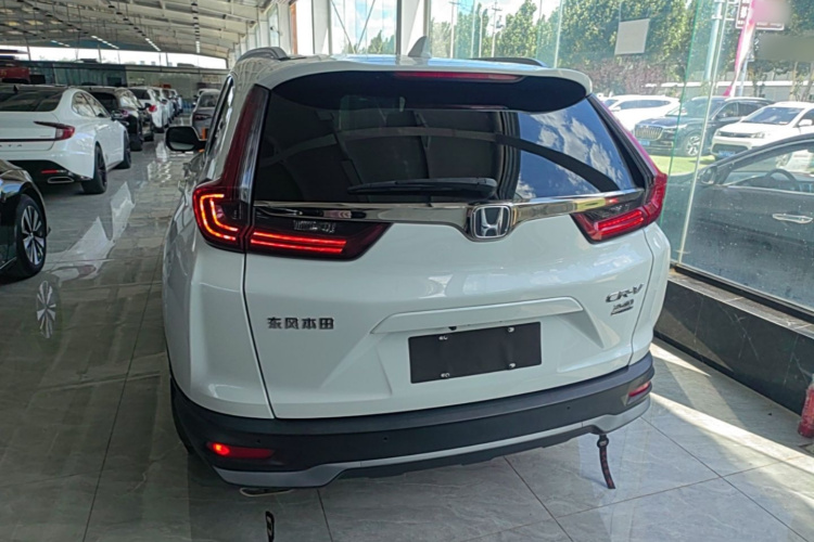 Honda CR-V 2022 #4 Honda CR-V 2022 car image #4