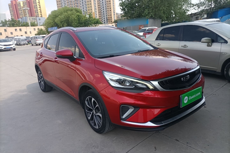 GEELY Emgrand GS 2021 #4 GEELY Emgrand GS 2021 car image #4