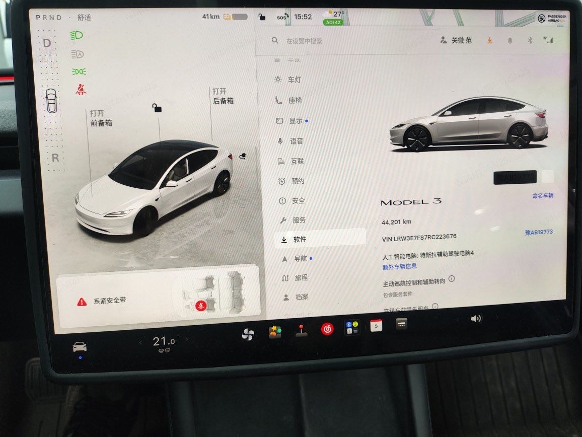 Tesla Model 3 2024 #7 Tesla Model 3 2024 car image #7
