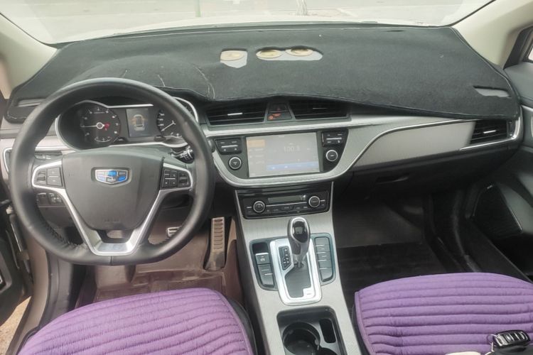 GEELY Emgrand GS 2016 car image #10