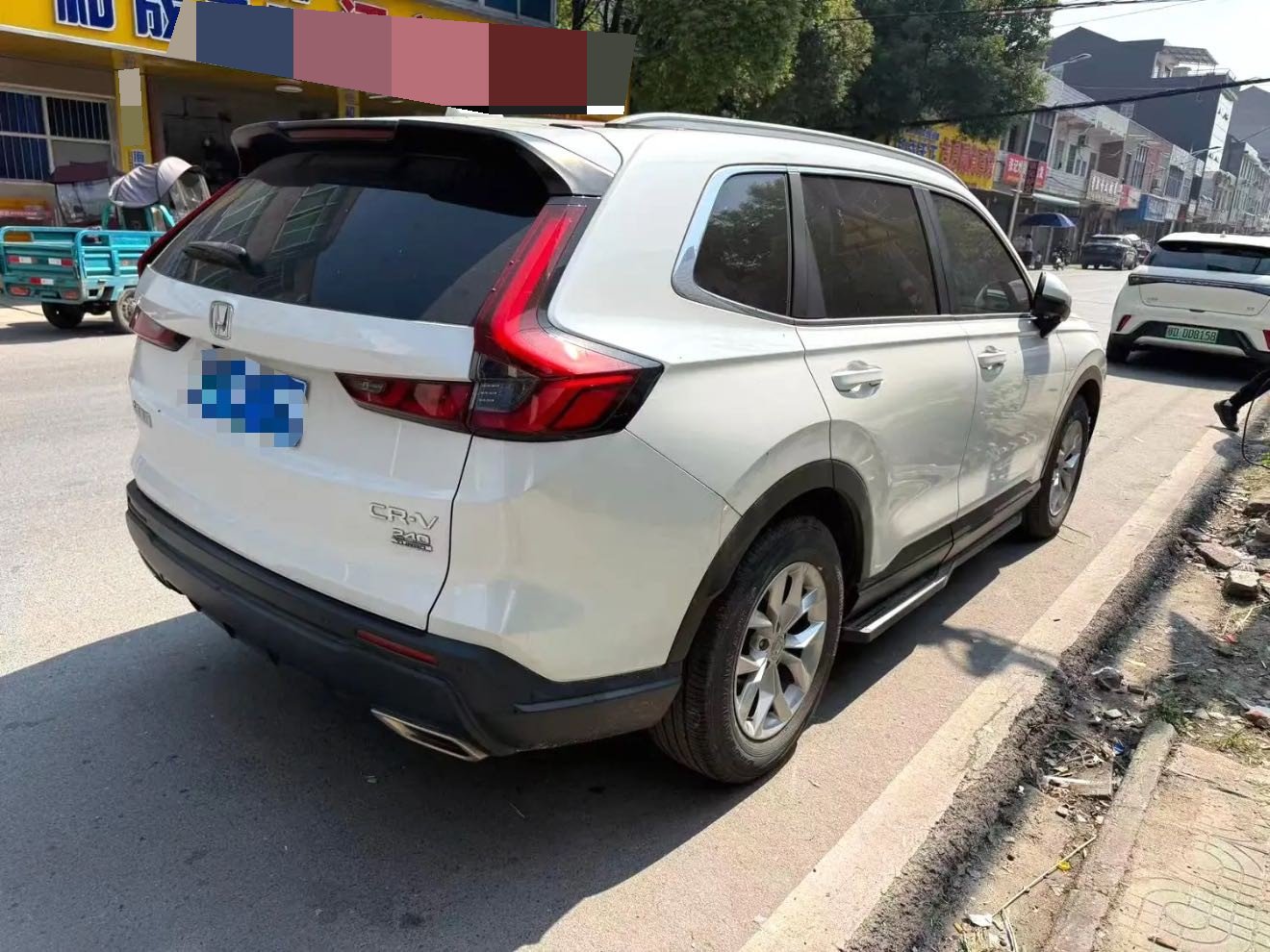 Honda CR-V 2023 #5 Honda CR-V 2023 imagen de coche #5