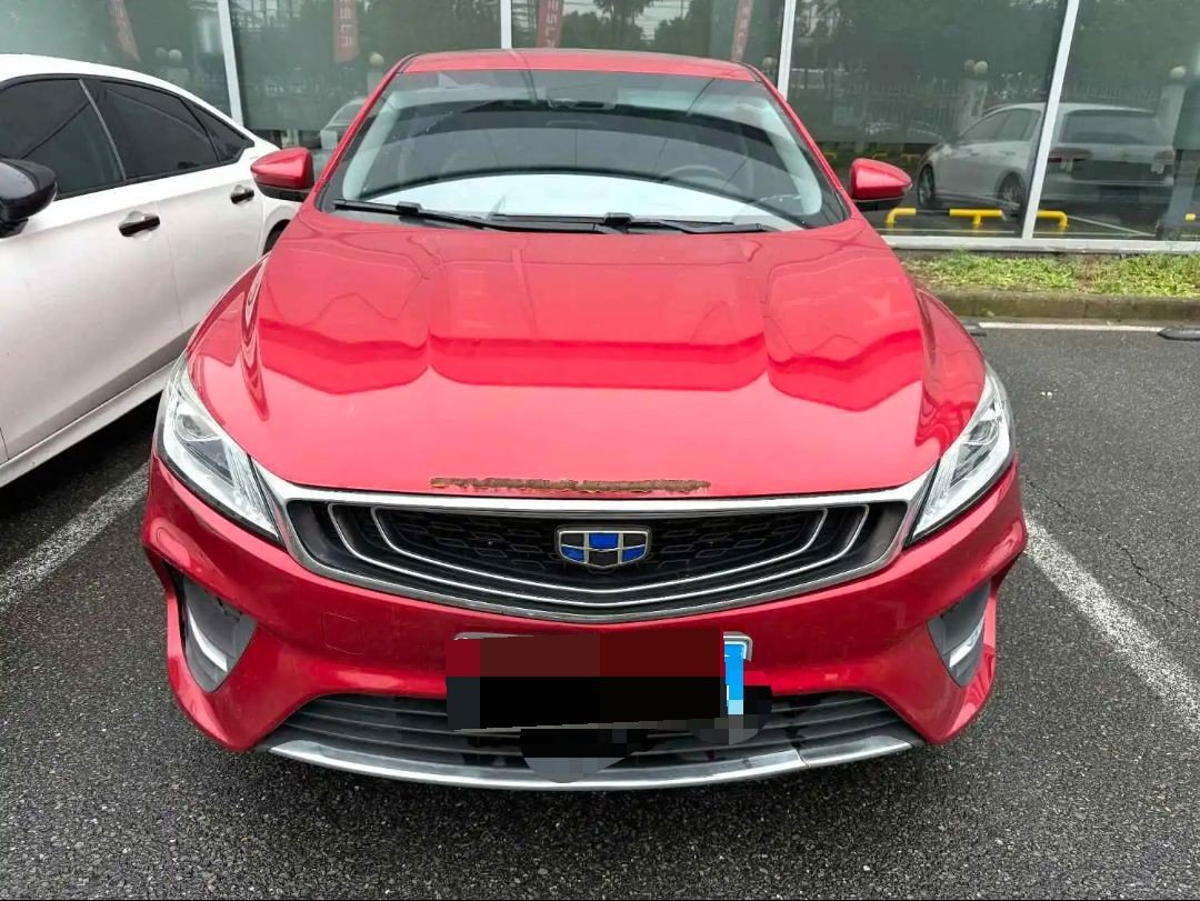 GEELY Binray 2019 #2 GEELY Binray 2019 imagen de coche #2