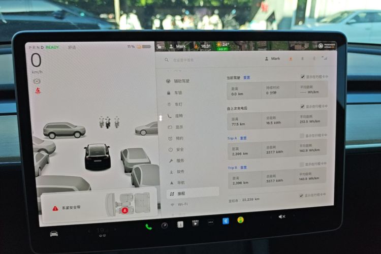 Tesla Model Y 2021 #12 Tesla Model Y 2021 car image #12