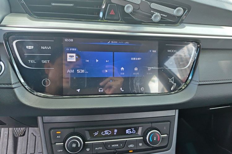 GEELY Emgrand 2019 #13 GEELY Emgrand 2019 car image #13