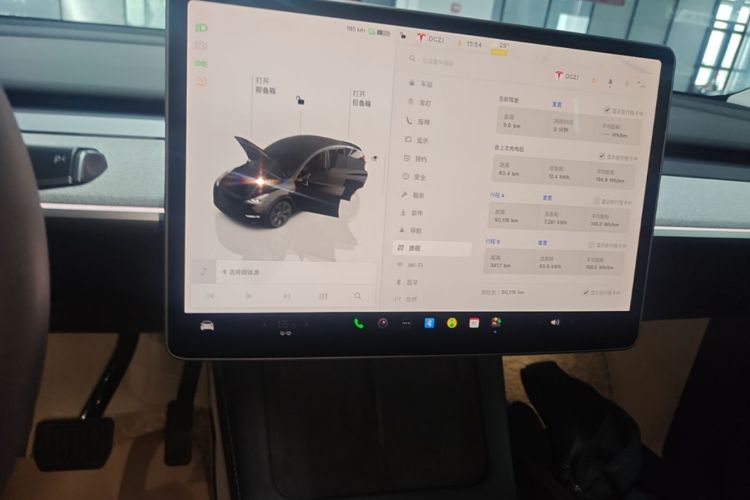 Tesla Model Y 2023 #13 Tesla Model Y 2023 car image #13