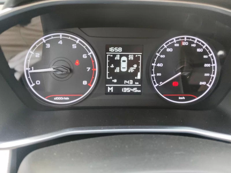GEELY Coolray 2023 car image #16