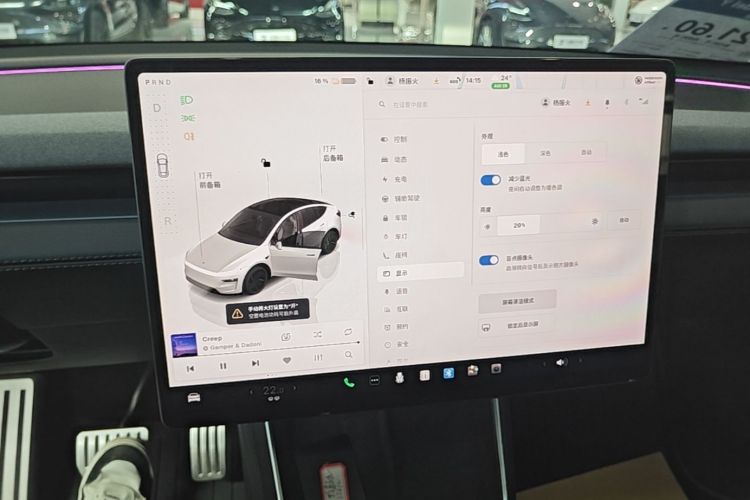 Tesla Model Y 2025 #13 Tesla Model Y 2025 immagine di auto #13