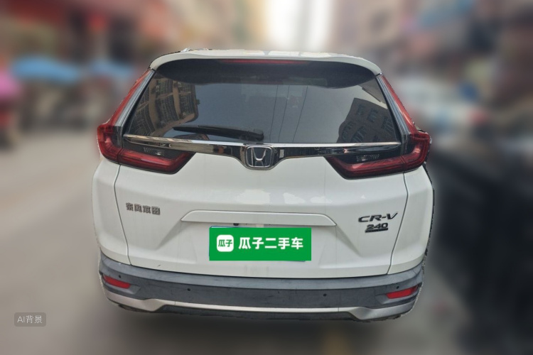 Honda CR-V 2020 car image #6