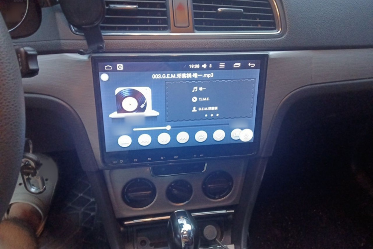 Volkswagen Lavida 2016 #15 Volkswagen Lavida 2016 car image #15