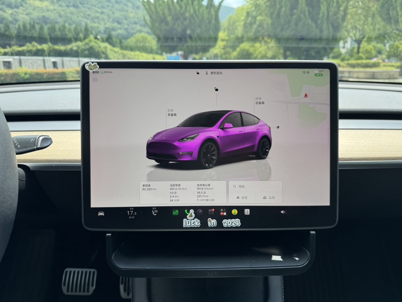 Tesla Model Y 2022 #9 Tesla Model Y 2022 car image #9