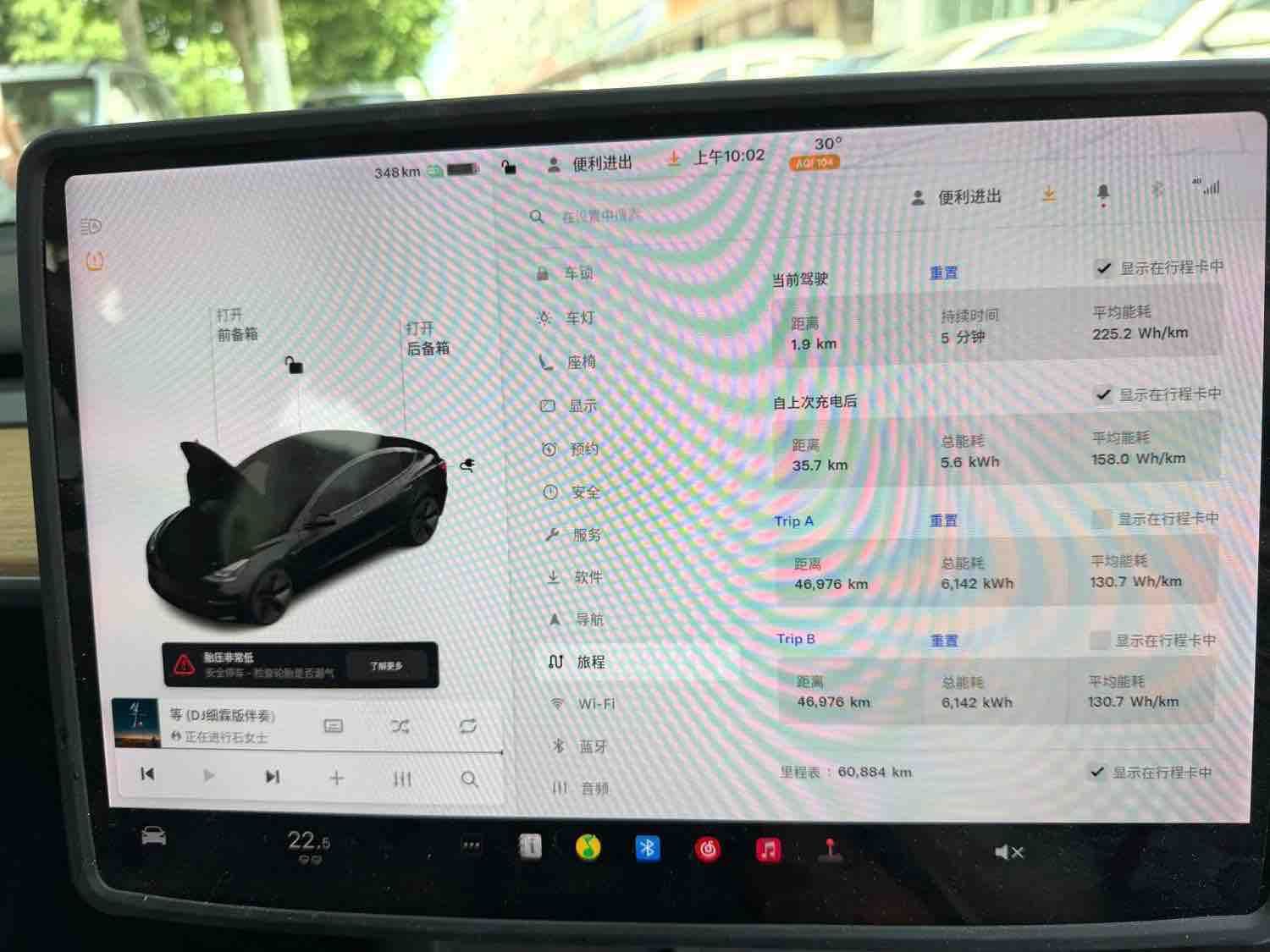 Tesla Model 3 2021 #10 Tesla Model 3 2021 car image #10