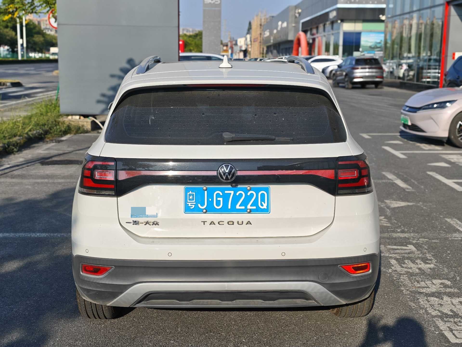 Volkswagen Tacqua 2021 #8 Volkswagen Tacqua 2021 immagine di auto #8