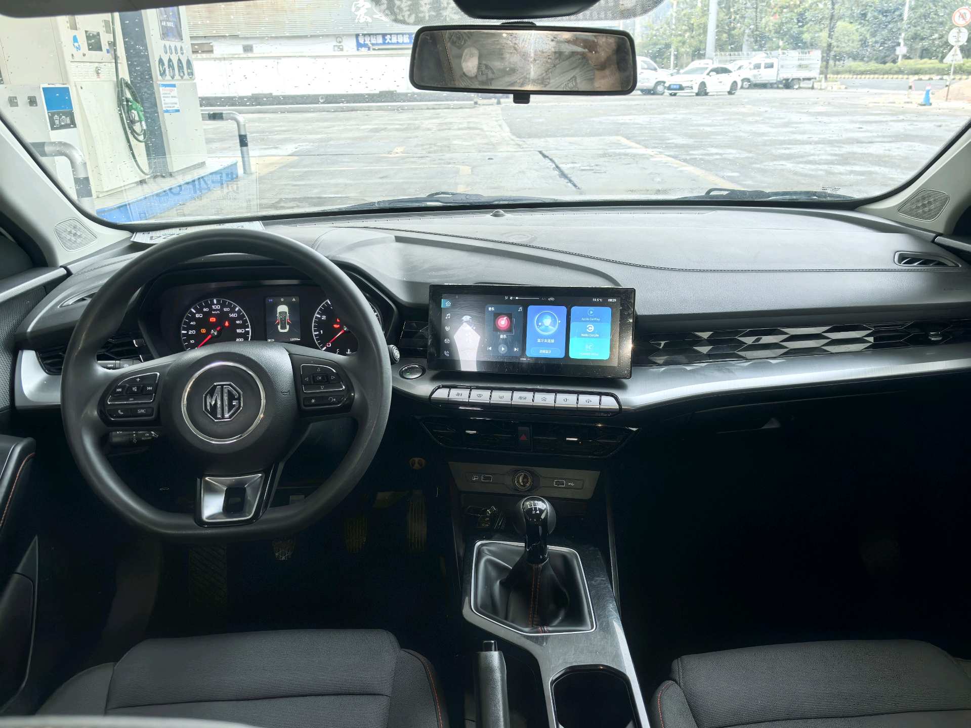 MG 5 2023 car image #7