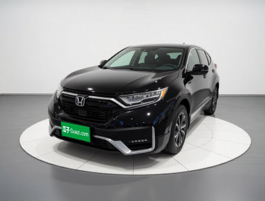 Honda CR-V 2020 Honda CR-V 2020 car image