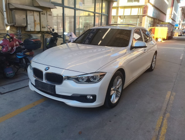 BMW 3 Series 2017 BMW 3 Series 2017 car image
