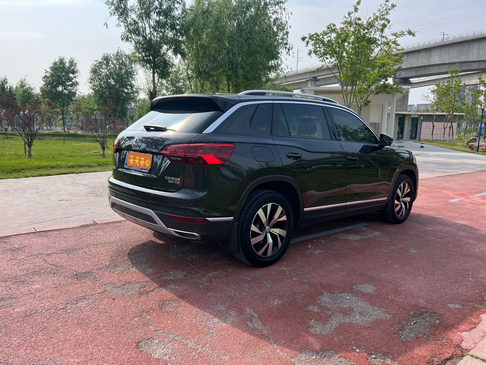 Volkswagen Tayron 2019 #3 Volkswagen Tayron 2019 imagen de coche #3