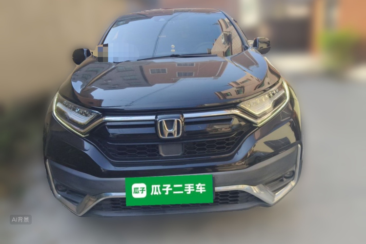 Honda CR-V 2020 #3 Honda CR-V 2020 imagem de carro #3