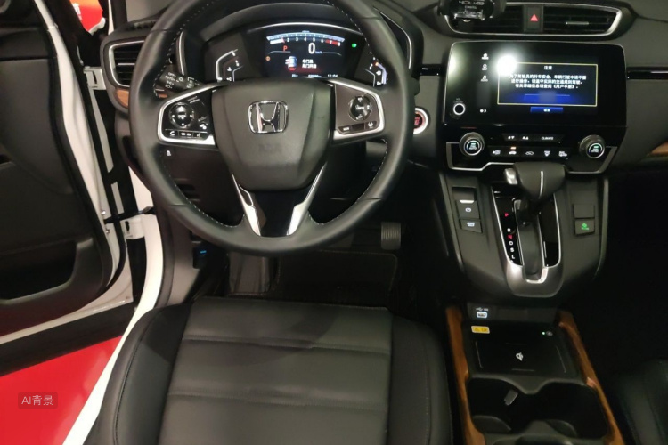 Honda CR-V 2021 car image #12