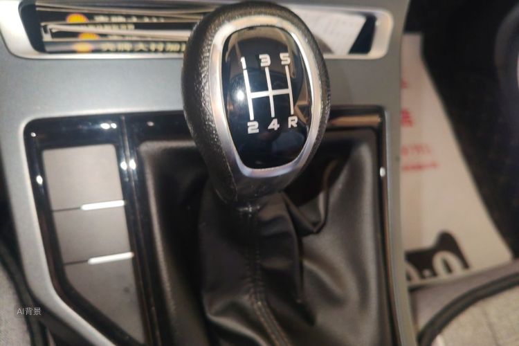 GEELY Emgrand 2021 immagine di auto #16