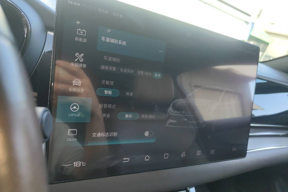 BYD Han 2020 изображение автомобиля #29
