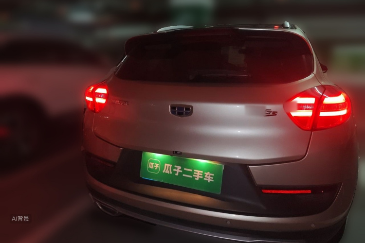 GEELY Emgrand GS 2017 car image #6